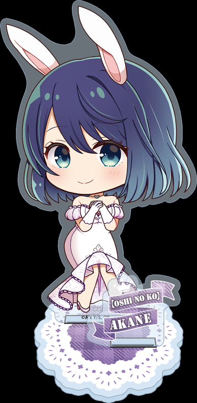 『【推しの子】』ぷちちょこアクリルスタンド【黒川あかね】白ドレス